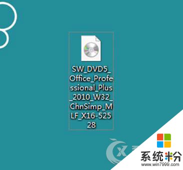 Windows8系统下轻松挂载ISO文件的方法有哪些 Windows8系统下轻松挂载ISO文件该如何解决