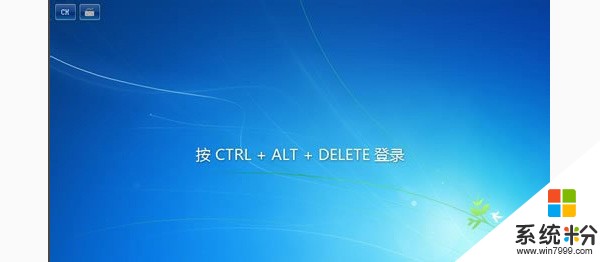 Win7系统开机总是要按Ctrl+Alt+Delete快捷键取消的方法有哪些？ Win7系统开机总是要按Ctrl+Alt+Delete快捷键该如何取消？ 