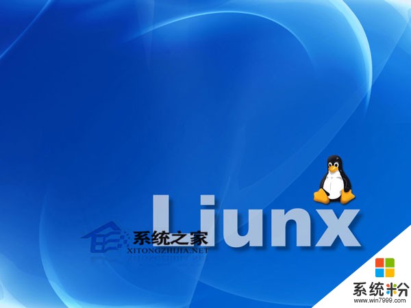 Linux怎么实现shell命令的远程控制 Linux实现shell命令的远程控制的方法