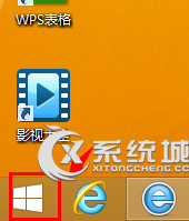 Windows8怎样更改计算机描述？ Windows8更改计算机描述的方法有哪些？