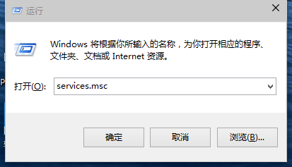 Win10 CPU占用资源太高运行很卡怎么办？ Win10 CPU占用资源太高运行很卡如何解决？