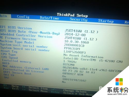 Thinkpad E450c WIN8 重装系统的详细步骤 Thinkpad E450c WIN8 重装系统的图文教程