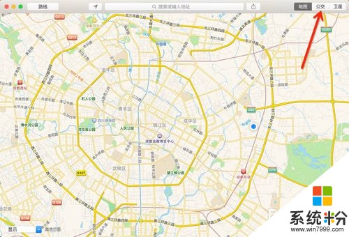 Mac新系统地图怎样使用公交功能 Mac新系统地图使用公交功能的方法有哪些