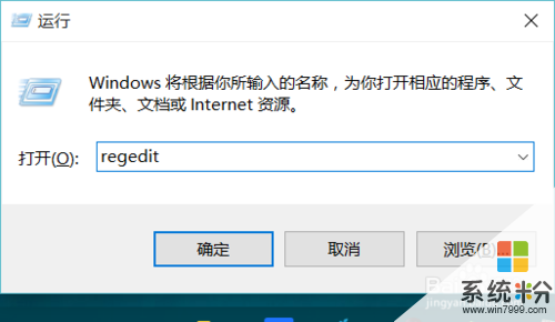 Win10高分屏高DPI字體模糊怎麼解決 Win10高分屏高DPI字體模糊怎麼處理