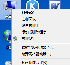 win7旗舰版电脑的声卡驱动程序错误怎么解决？ win7旗舰版电脑的声卡驱动程序错误怎么处理？