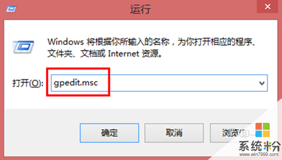 怎麼清除Windows7資源瀏覽器搜索瀏覽記錄 清除Windows7資源瀏覽器搜索瀏覽記錄的方法