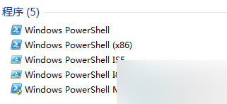 win7 打开powershell的方法 如何才可以在win7中打开Windows PowerShell窗口