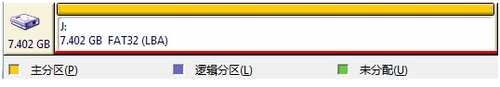 的方法給移動U盤（SD卡）分區 如何給移動U盤（SD卡）分區