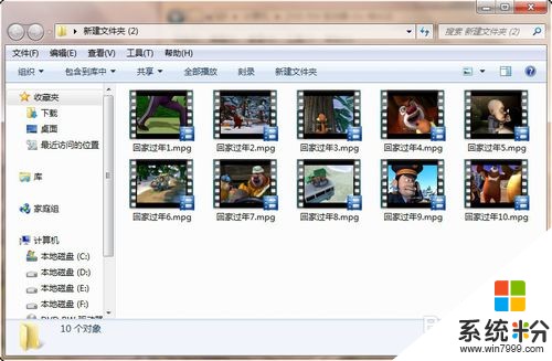 怎樣將視頻刻錄DVD/VDC光盤在碟機上播放 將視頻刻錄DVD/VDC光盤在碟機上播放的方法