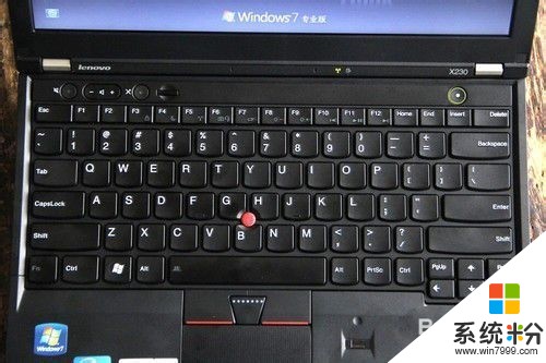 thinkpad x230筆記本怎樣調節屏幕亮度 thinkpad x230筆記本調節屏幕亮度的方法有哪些