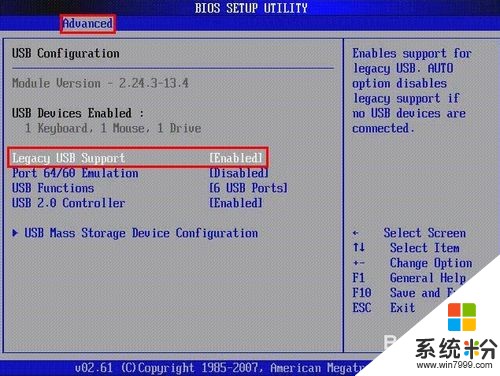 bios没有u盘启动选项怎么处理 如何解决bios没有u盘启动选项的问题