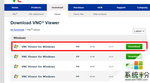 windows 8.1安装vnc客户端远程linux图形界面