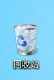win7怎么恢复回收站的文件 win7回收站的使用方法