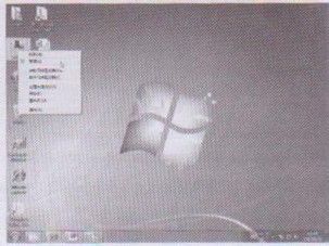 Windows 7系统怎么检查磁盘错误 Windows 7系统检查磁盘错误的方法