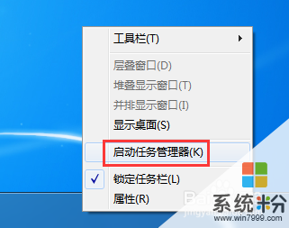 電腦多網卡同時上網設置的方法有哪些 電腦多網卡同時上網如何設置