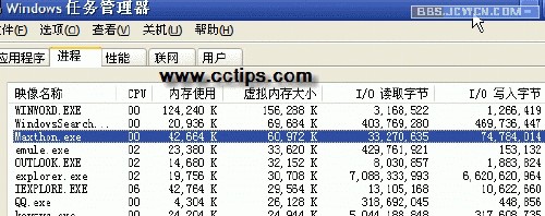 通過合理設置虛擬內存提高電腦速度的方法 如何通過合理設置虛擬內存提高電腦速度的步驟