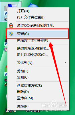 怎么设置win8透明任务栏 设置win8透明任务栏的方法