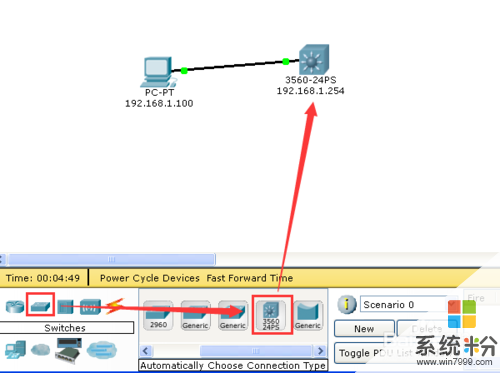 cisco交換機配置telnet的步驟是什麼 cisco交換機怎麼配置telnet