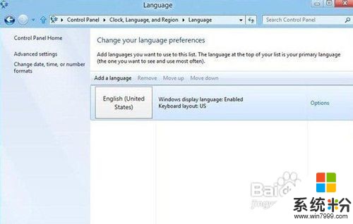 windows8如何更换语言 windows8更换语言的方法