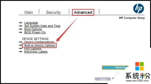 惠普商用本UEFI BIOS,怎么开启关闭内置摄像头 惠普商用本UEFI BIOS,开启关闭内置摄像头的方法