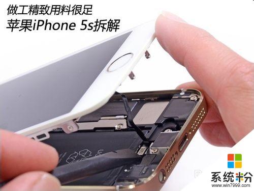 iPhone5s怎么拆机 求教如何拆iPhone5s