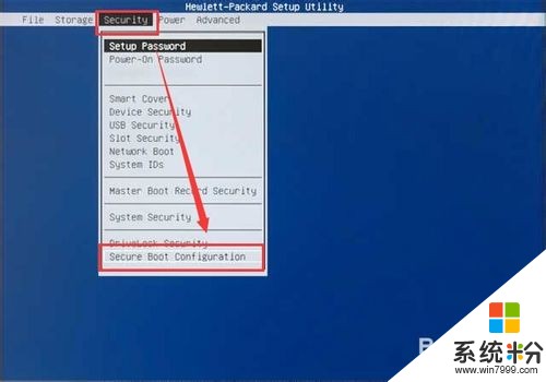 惠普商用台式机,怎么在BIOS开启传统支持模式 惠普商用台式机, 在BIOS开启传统支持模式的方法