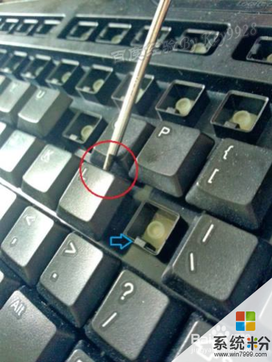 鍵盤很髒如何拆開清洗幹淨 鍵盤很髒拆開清洗幹淨的方法