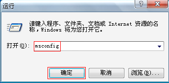 怎样解决Windows XP启动后操作迟延的问题 解决Windows XP启动后操作迟延的问题的方法