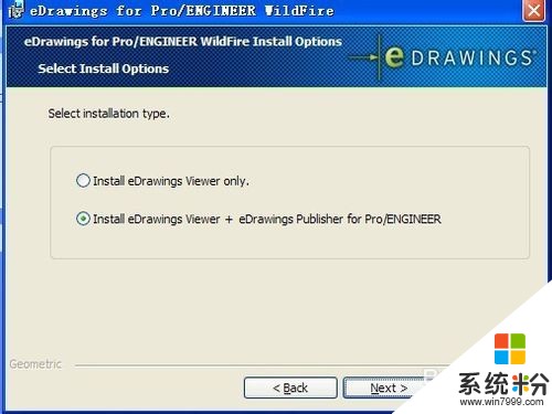 32&64位edrawings_proe5.0破解版下载和安装教程