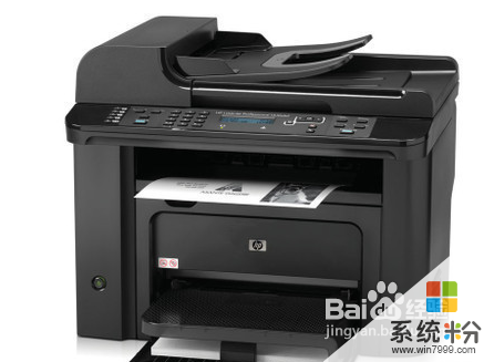 惠普打印機想要進行掃描的方法 惠普打印機該如何來進行掃描