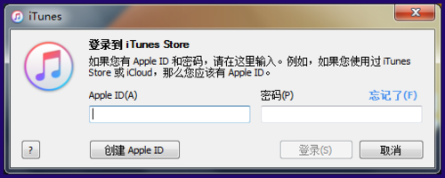 iTunes12怎样取消隐藏已购项目 iTunes12取消隐藏已购项目的方法