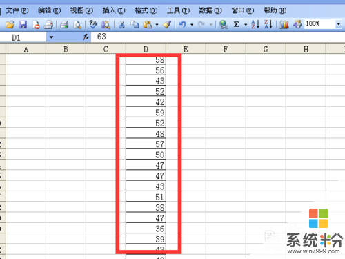 Excel表格怎样求和、求均分和降序排列数字 Excel表格求和、求均分和降序排列数字的方法