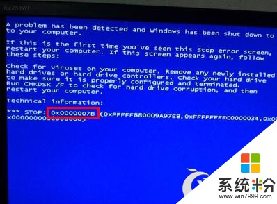 Windows7无法开机显示0x000007B怎么办 w7开机蓝屏的原因
