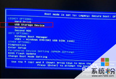 Alienware M15x笔记本U盘重装系统win10的方法有哪些 Alienware M15x笔记本U盘怎样重装系统win10