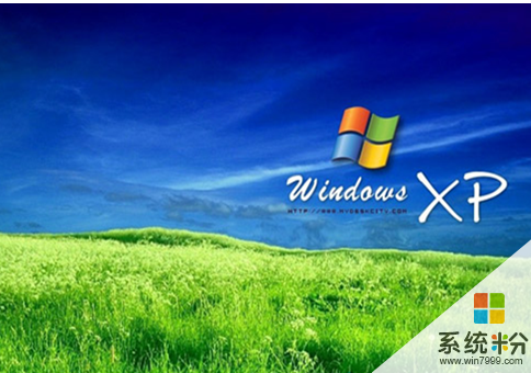 XP笔记本开机总是出现磁盘扫描故障怎么解决 XP笔记本开机总是出现磁盘扫描故障如何解决