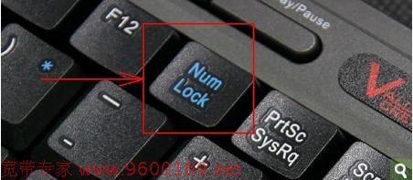 笔记本输入字母键变成数字键快捷该怎么解决 笔记本输入字母键变成数字键快捷该如何解决