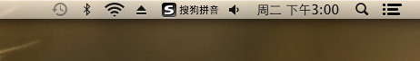 苹果mac系统输入法中文下使用英文标点如何设置 苹果mac系统输入法中文下使用英文标点怎样设置