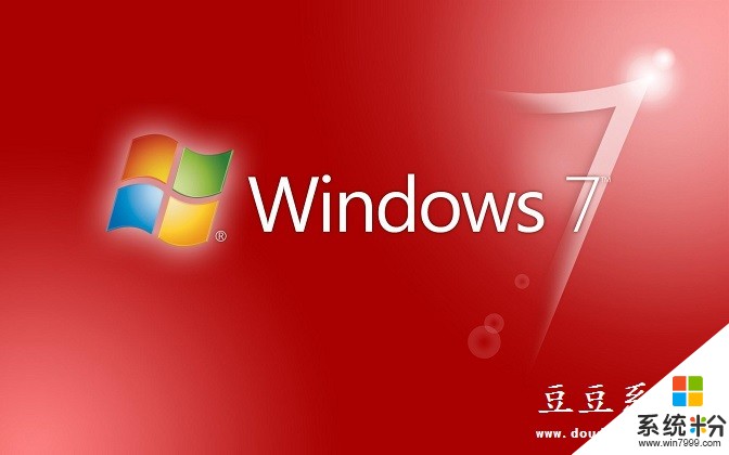 显卡问题导致Windows7旗舰版死机黑屏怎么解决 如何解决显卡问题导致Windows7旗舰版死机黑屏的问题