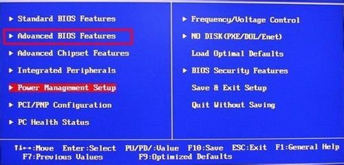 电脑梅捷主板BIOS设置U盘启动操作的方法 电脑梅捷主板BIOS设置U盘启动如何操作