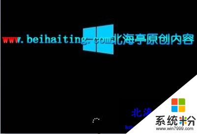 如何解決Win10開機閃現兩次Windows logo才能進係統 Win10開機閃現兩次Windows logo才能進係統應該怎麼解決