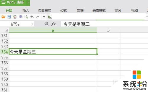 Excel表格中文字换行的方法有哪些？ Excel表格中文字换行该如何解决？ 