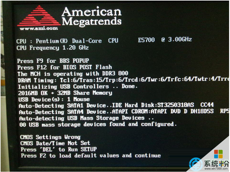 Win8系统电脑开机出现黑屏有滴声怎么解决？ Win8系统电脑开机出现黑屏有滴声如何解决？ 