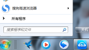 係統文件丟失如何用係統盤修複？ 係統文件丟失用係統盤修複的方法？