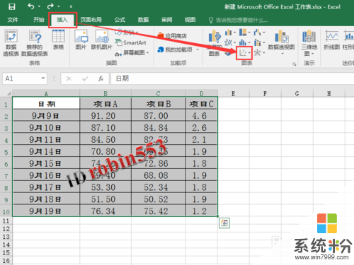 Exce2016散点图添加双纵坐标 次要坐标轴的方法 Exce2016散点图添加双纵坐标 次要坐标轴的步骤