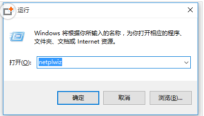 win8系统word如何取消只读模式 word取消阅读模式的小技巧 