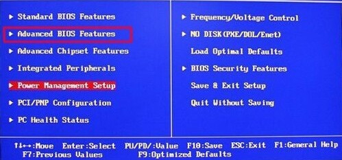 梅捷主板BIOS设置u盘启动图文教程 梅捷主板BIOS设置u盘启动详细教程