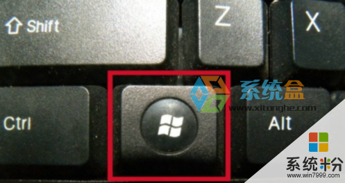 Win7系统键盘一键关机设置的图文教程 Win7系统键盘一键关机设置的详细教程 