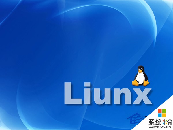 Linux如何关闭screen闪屏功能。 Linux怎么关闭screen闪屏功能。
