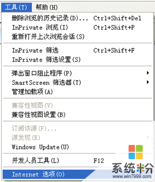 xp系统ie浏览器修复 技术员联盟XP系统IE浏览器未响应的修复方法有哪些 xp系统ie浏览器修复 技术员联盟XP系统IE浏览器未响应该如何修复