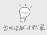 如何將新電腦硬盤在不做係統下將硬盤分多個區 將新電腦硬盤在不做係統下將硬盤分多個區的方法